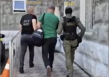 Car Vertical case: Six more people detained for distributing intimate content