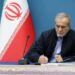 Doctors: Iran’s condition for fulfilling its commitments is America’s adherence to the memorandum
