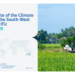 State of the Climate in South-West Pacific 2025 – Cook Islands