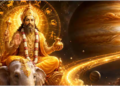 Weekly Astro : Salary will increase, you will get lottery! Handfuls of money will enter the pockets of these 2 zodiac signs
