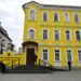 The Constitutional Court will consider the Ministry of Justice’s request for elections in Gagauzia in July