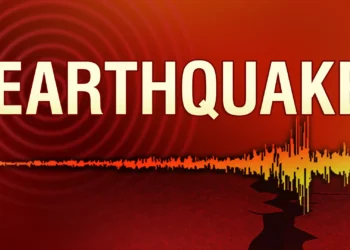 Earthquake Recorded East of Antigua and Barbuda