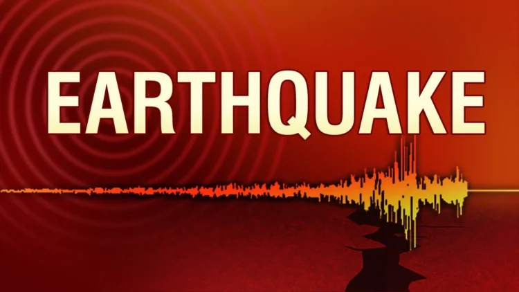 Earthquake Recorded East of Antigua and Barbuda