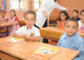 Canceling French in the third grade of primary school and retaining English – Al-Shorouk Online