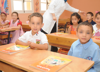 Canceling French in the third grade of primary school and retaining English – Al-Shorouk Online