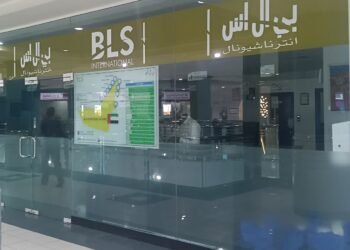 Indian Passport Services in UAE: Embassy and Consulate Handle Walk-In Applicants After 17 Years