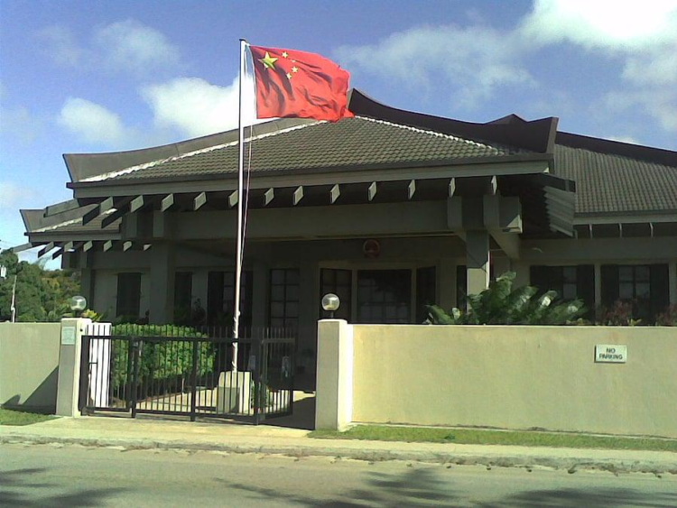 Online fundraising drive for Tongan women in China raises questions as authorities investigate – Kaniva Tonga News