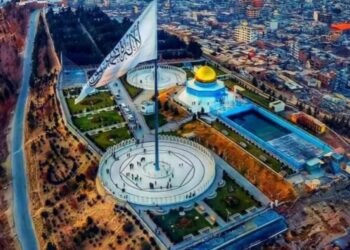 Rights of Prisoners in Islamic Emirate Rule; Imprisonment is not for punishment, but for the reformation and reintegration of criminals into society