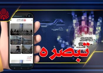 Strengthening security in Afghanistan; Stability, sports activities and crime reduction are obvious signs