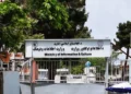 A meeting was held to protect historical monuments