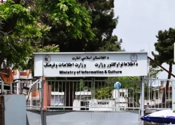 A meeting was held to protect historical monuments