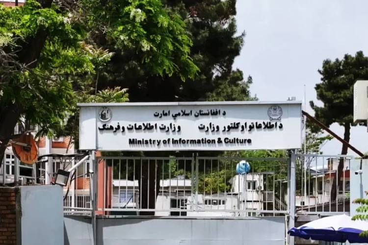 A meeting was held to protect historical monuments