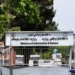 A meeting was held to protect historical monuments