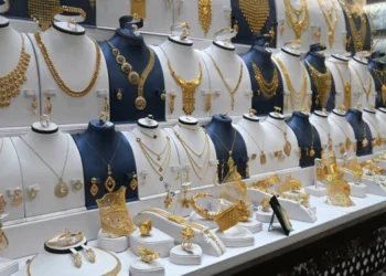An ounce of gold is sold for $3976