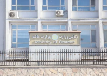 The finance minister met with the governor of Ghor and some jihadi leaders