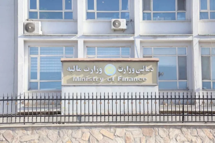 The finance minister met with the governor of Ghor and some jihadi leaders