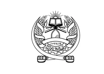 New appointments were made in a number of institutions based on the order of His Highness Amirul Momineen