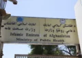 The officials of Zabul requested the increase of health teams in this province
