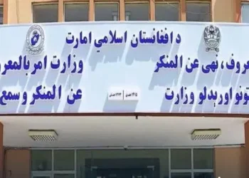 Heart; The Minister of Ambar al-Maraf has met with the religious scholars and tribal leaders of the western provinces