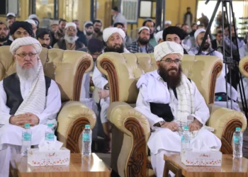The process of transporting Afghan pilgrims from Saudi Arabia to the country has been completed