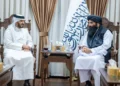 The Minister of Interior has discussed various topics with the Ambassador of Qatar in Kabul