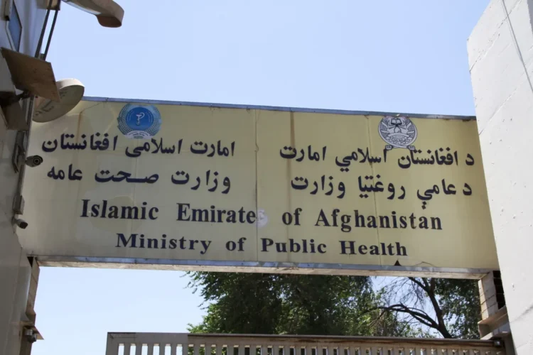 Construction of three health centers has started in Helmand