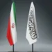 In Herat, the strengthening of joint cooperation with Iran in the development of the railway was emphasized