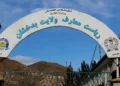A school building is being built in Badakhshan at a cost of more than 2 million Afghanis