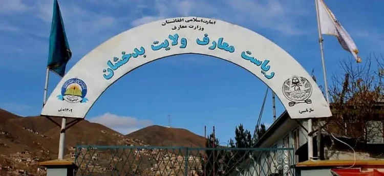 A school building is being built in Badakhshan at a cost of more than 2 million Afghanis