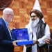 A meeting was held between the officials of the Ministry of Public Health and the delegation of the World Health Organization