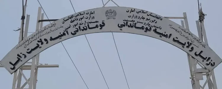 29 people were killed in a traffic accident in Zabul