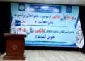 Announcement of the results of the 1405 entrance examination; Rashid, the son of Pahlwan, was declared the first overall score by getting 360 points