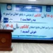 Announcement of the results of the 1405 entrance examination; Rashid, the son of Pahlwan, was declared the first overall score by getting 360 points