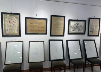 Artifacts exhibition was opened in Herat