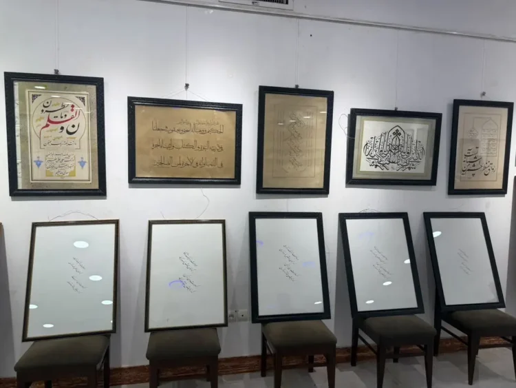 Artifacts exhibition was opened in Herat
