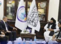 The Minister of Mines and Petroleum met with the Ambassador of Turkmenistan in Kabul