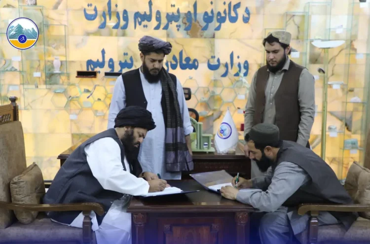 Herat Salt Mine Agreement was signed