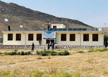 A new administrative building was built for Mezani district in Zabul
