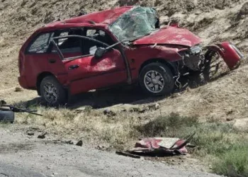 10 people were killed in a traffic accident in Samangan