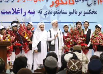 The top successful students of the 1405 General Concourse and Religious Madrasas examinations were honored