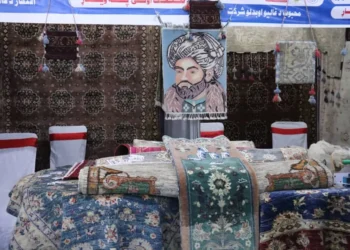 An exhibition of domestic products and agricultural products was opened in Nangarhar
