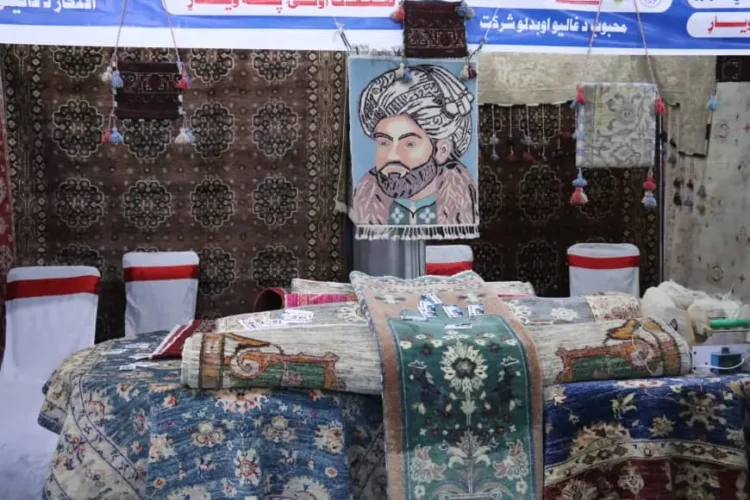 An exhibition of domestic products and agricultural products was opened in Nangarhar