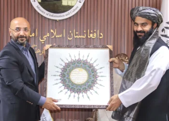 Emphasis was placed on the development of tourism between Afghanistan and Turkey
