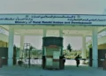 The Minister of Rural Development and Reconstruction met with the Deputy Governor of Nangarhar