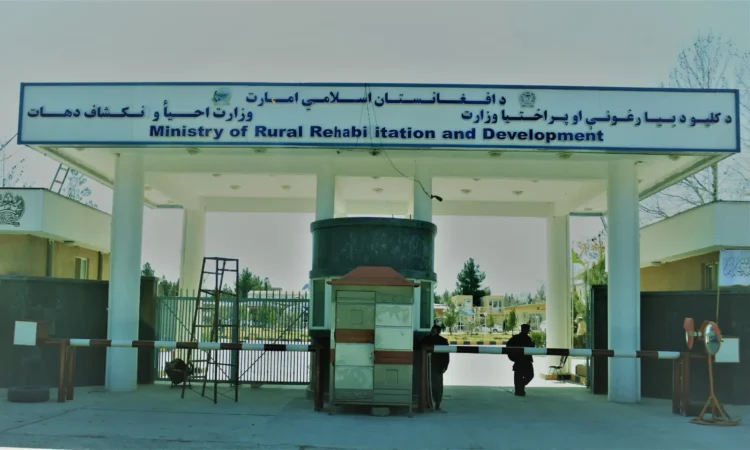 The Minister of Rural Development and Reconstruction met with the Deputy Governor of Nangarhar