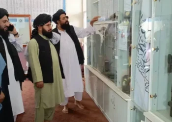 Minister of Public Affairs of the Ministry of Information and Culture visited the Mujahid General Museum of Maidan Wardago