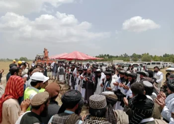 Construction of a 50-bed hospital has started in Khost at the cost of 50 million Afghanis