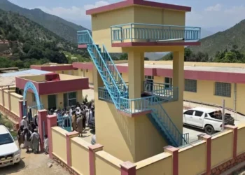 A health center was built in Kunar at a cost of more than 18 million Afghanis