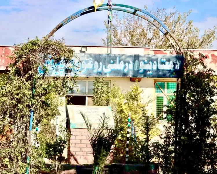Dozens of drug addicts were gathered in Khost for treatment