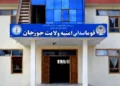 9 people were killed in a traffic accident in Jawzjan